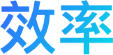 金蝶管易云·WMS